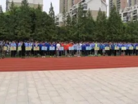 武汉机电工程学校2023年招生计划