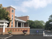 衢州中等专业学校2023年网站网址