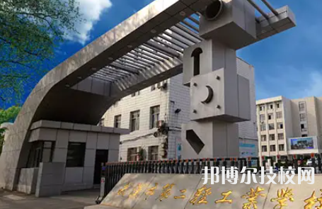武汉第二轻工业学校2023年招生录取分数线