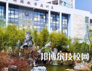 长沙财经学校2023年招生简章