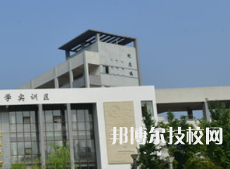 长沙财经学校2023年网站网址