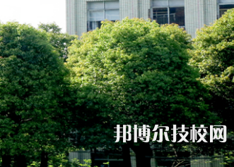 岳阳第一职业中等专业学校20323年网站网址