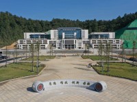 吉首市民族幼儿师范学校2023年网站网址