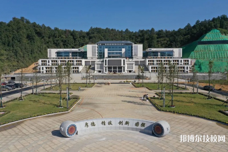 吉首市民族幼儿师范学校2023年网站网址