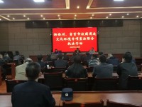 吉首市民族幼儿师范学校2023年招生录取分数线