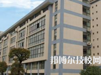 湘潭工业贸易中等专业学校2023年招生简章