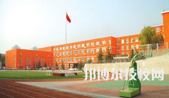 余姚市职业技术学校2023年招生简章