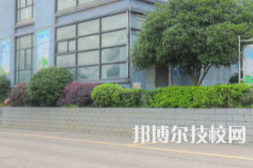 湘潭工业贸易中等专业学校2023年学费、收费多少