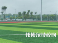 湘潭工业贸易中等专业学校2023年招生办联系电话