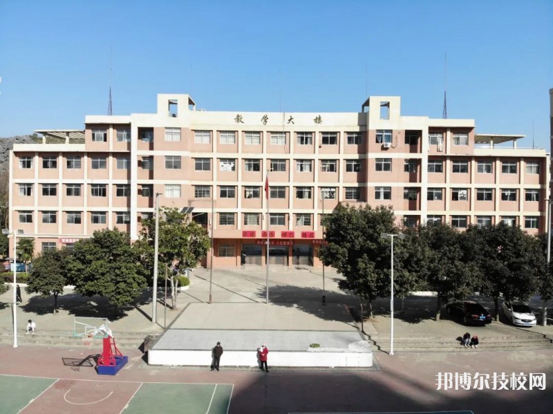 江永县职业中专学校2023年招生简章