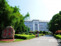 湖南安全技术职业学院2023年招生代码