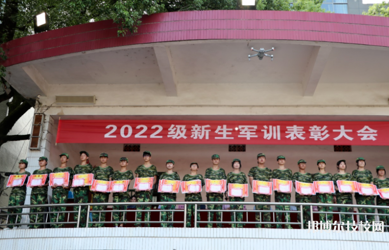 衡阳职业中等专业学校2023年招生计划