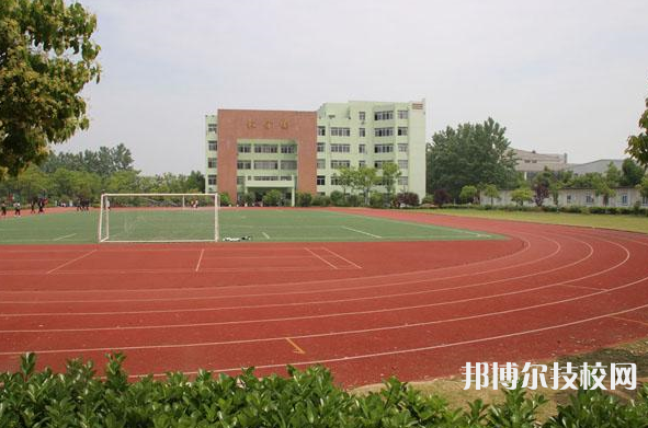 凤台县技工学校2023年招生办联系电话