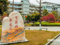 湖南食品药品职业学院历年招生录取分数线