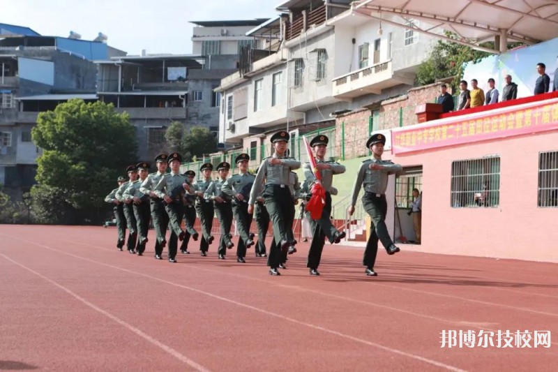 江华瑶族自治县职业中专学校2023年怎么样、好不好