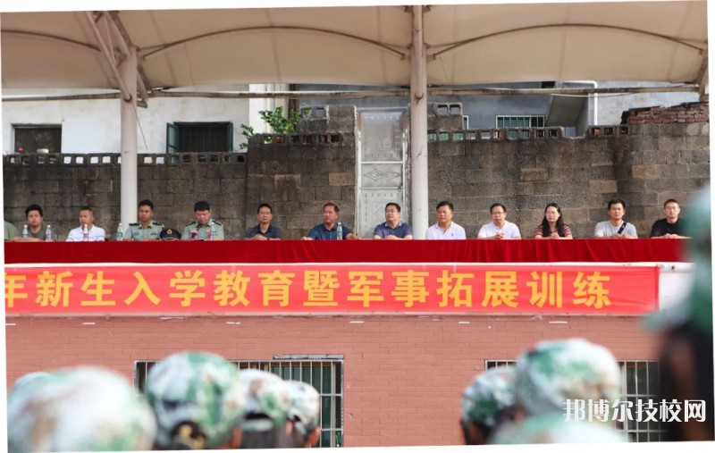 江华瑶族自治县职业中专学校2023年报名条件、招生要求、招生对象