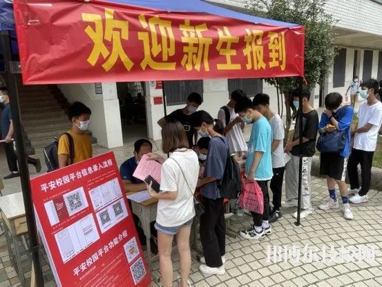 江华瑶族自治县职业中专学校2023年学费、收费多少