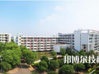 湖南科技职业学院2023年招生代码