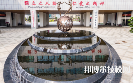 湖南外国语职业学院2023年招生代码