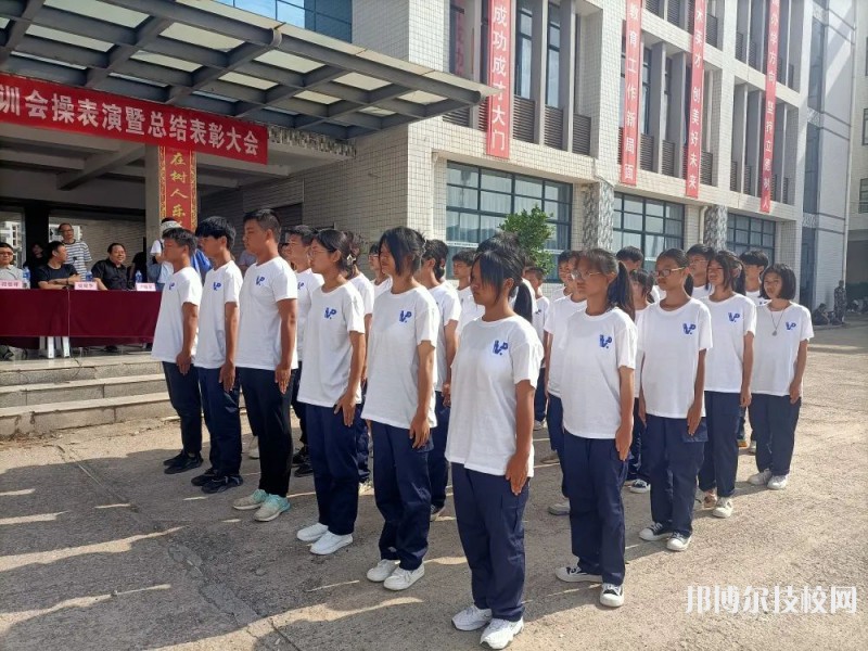 衡东县职业中等专业学校2023年报名条件、招生要求、招生对象