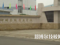 广西农牧工程学校2023年招生录取分数线