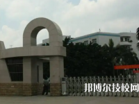 广西农牧工程学校2023年招生简章