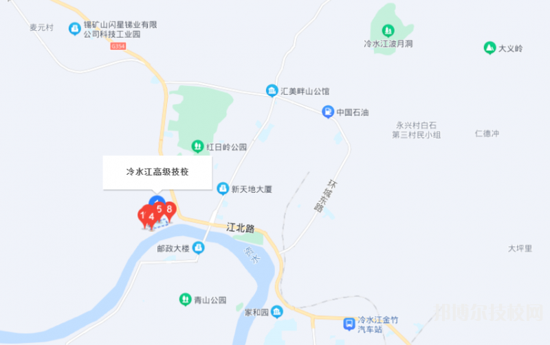 冷水江高级技工学校2023年地址在哪里
