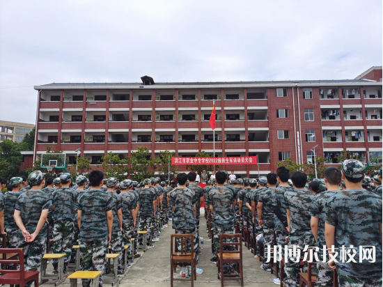 怀化洪江区工业职业中等专业学校2023年地址在哪里