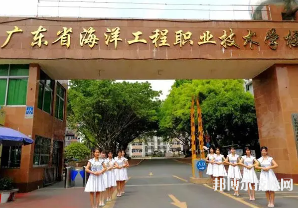 2023年广东职业学校前十名有哪些