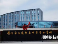 2025年贵州中职学校前十名有哪些