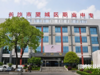 2025年长沙职高学校前十名有哪些