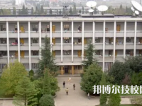 贵阳2025年职校学校前十名有哪些