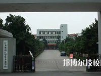 2025年泰州中专学校前十名有哪些