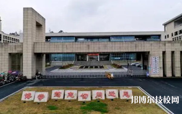 2023年黄山中专学校前十名有哪些