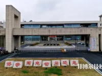 2025年黄山中专学校前十名有哪些