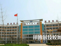 2025年泰安中专学校前十名有哪些