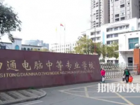 2025年益阳中专学校前十名有哪些