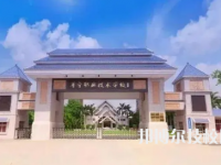 2025年揭阳中专学校前十名有哪些