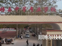 2025年梧州中专学校前十名有哪些
