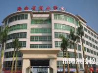 2025年海口中专学校前十名有哪些
