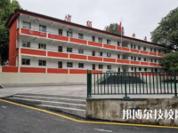 2025年贵阳中专学校前十名有哪些