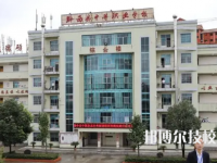 2025年毕节中专学校前十名有哪些