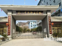 2025年铜仁中专学校前十名有哪些
