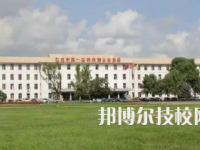 2025年齐齐哈尔中专学校前十名有哪些