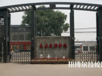 2025年山西技校前十名有哪些