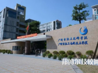 2025年广州职校学校前十名有哪些