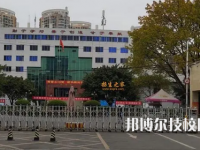 2025年成都公办技校前十名有哪些