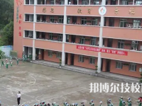 2025年内江中专学校前十名有哪些