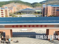 2025年郴州中专学校前十名有哪些