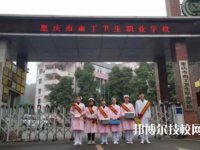 2025年重庆职校学校前十名有哪些